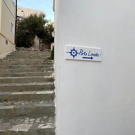 Holiday home Porto Levante *